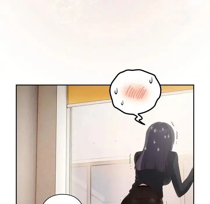 漫画《与众不同的兄妹/我家的掌上明珠》第65话第128张图
