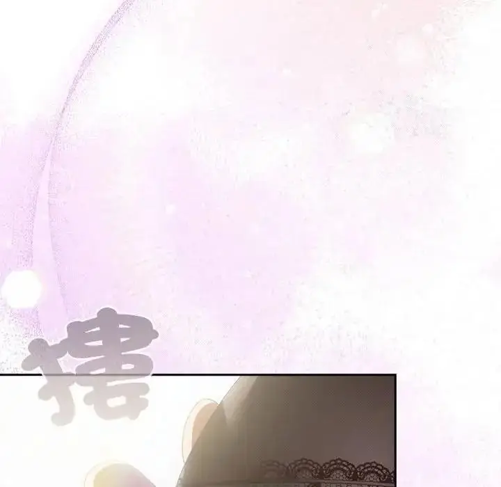 漫画《与众不同的兄妹/我家的掌上明珠》第65话第19张图