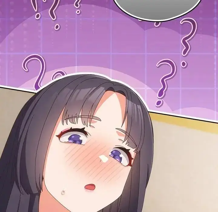 漫画《与众不同的兄妹/我家的掌上明珠》第65话第41张图