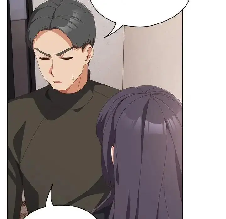 漫画《与众不同的兄妹/我家的掌上明珠》第66话第16张图