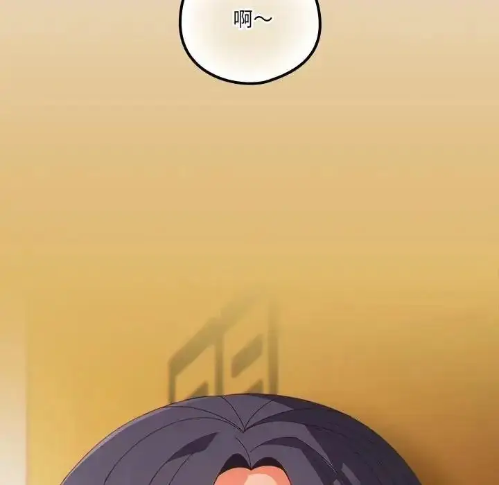 漫画《与众不同的兄妹/我家的掌上明珠》第66话第182张图