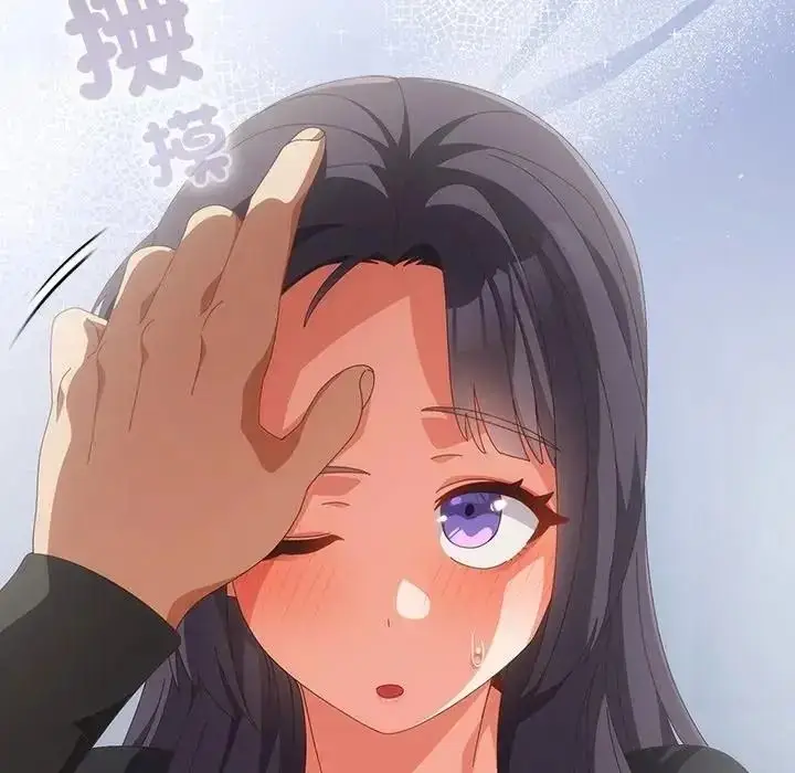 漫画《与众不同的兄妹/我家的掌上明珠》第66话第24张图
