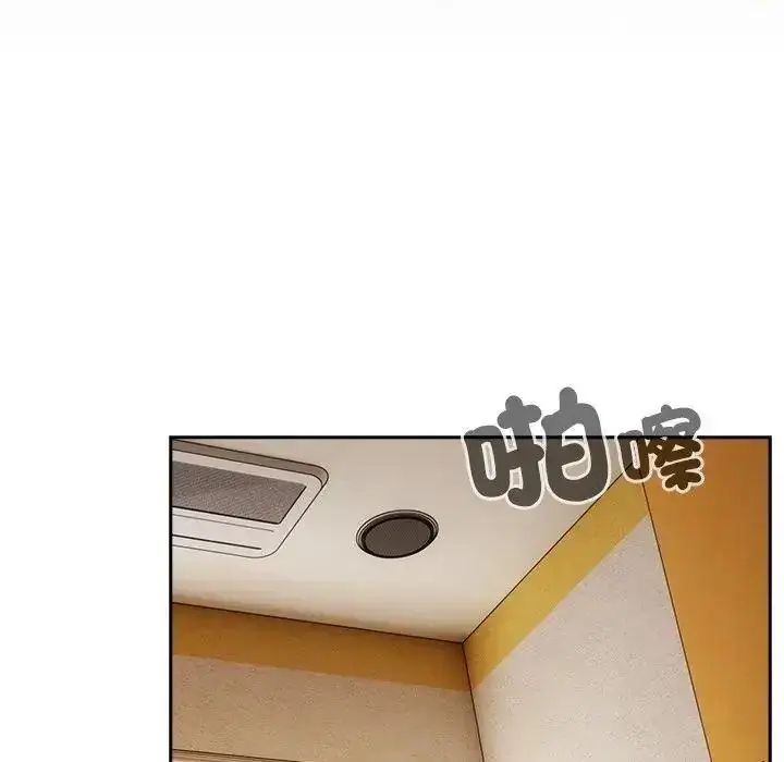 漫画《与众不同的兄妹/我家的掌上明珠》第66话第35张图