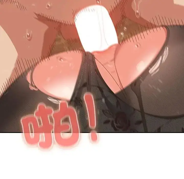 漫画《与众不同的兄妹/我家的掌上明珠》第66话第48张图