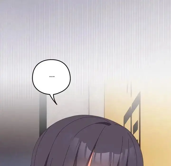 漫画《与众不同的兄妹/我家的掌上明珠》第66话第7张图