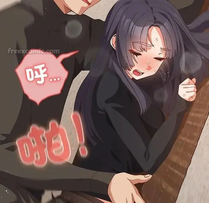 漫画《与众不同的兄妹/我家的掌上明珠》第66话第75张图