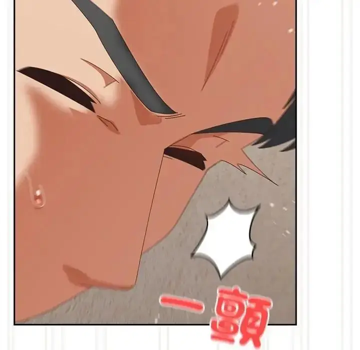 漫画《与众不同的兄妹/我家的掌上明珠》第66话第78张图