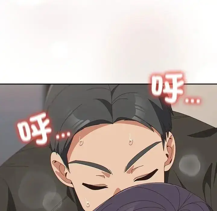漫画《与众不同的兄妹/我家的掌上明珠》第66话第86张图
