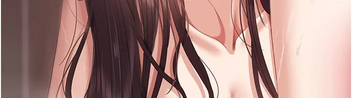 漫画《倒追游戏》第35话第12张图