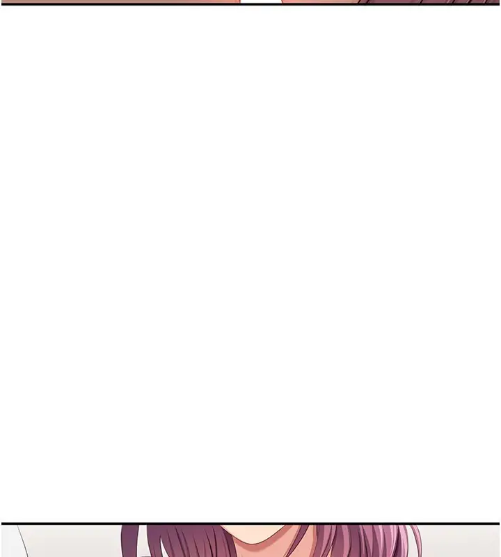 漫画《倒追游戏》第37话第120张图
