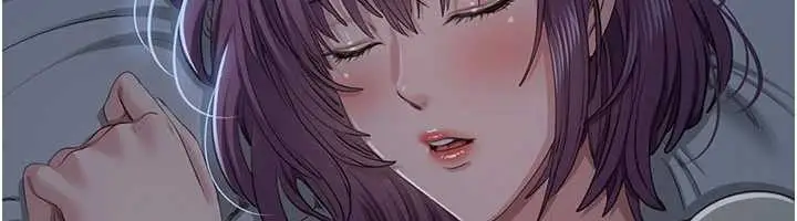 漫画《倒追游戏》第41话第164张图