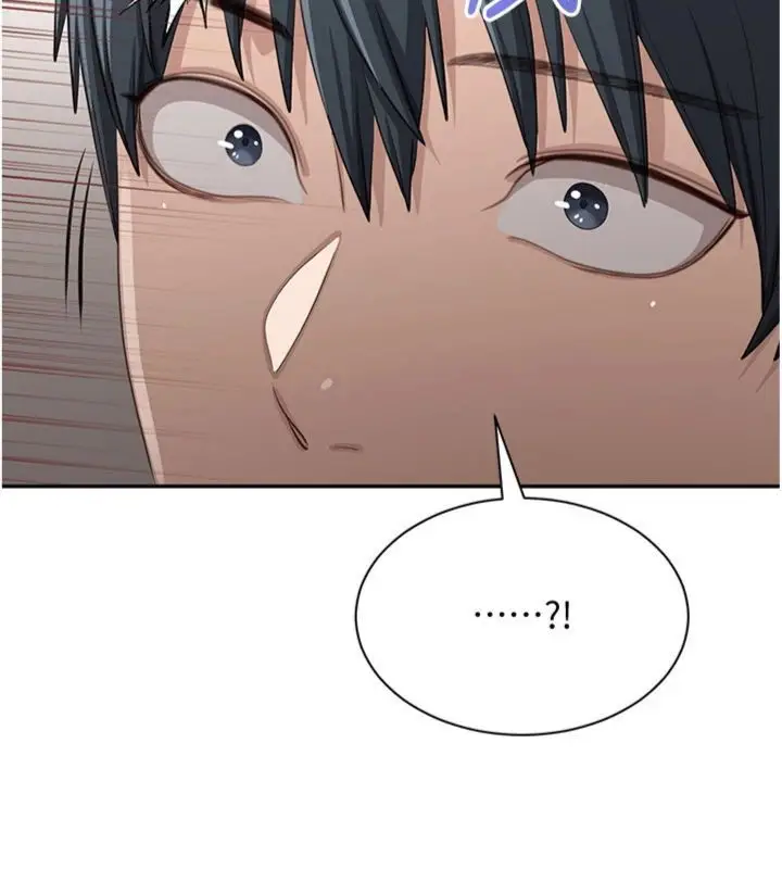 漫画《倒追游戏》第46话第160张图