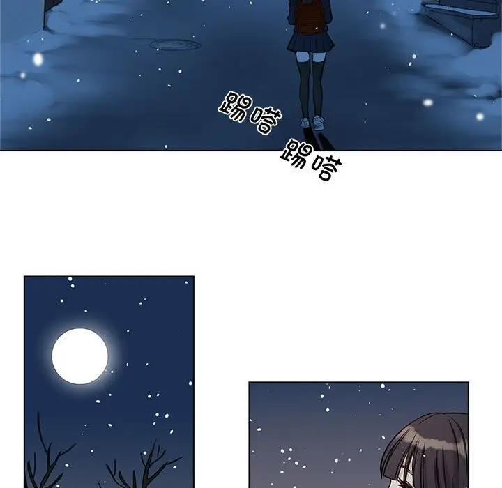 漫画《赎罪营》第10话第49张图