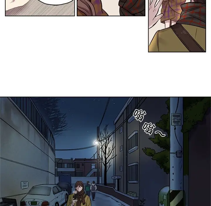 漫画《赎罪营》第10话第5张图
