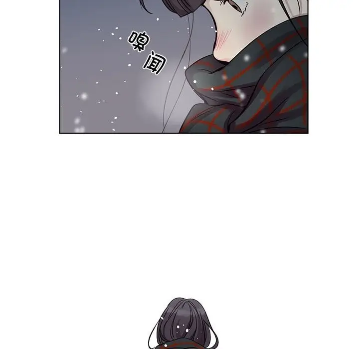漫画《赎罪营》第10话第51张图