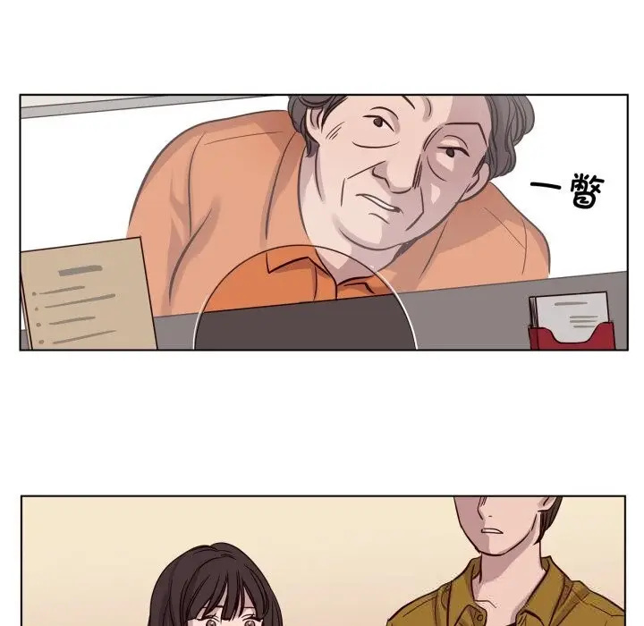 漫画《赎罪营》第14话第35张图