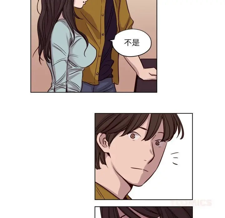 漫画《赎罪营》第14话第37张图