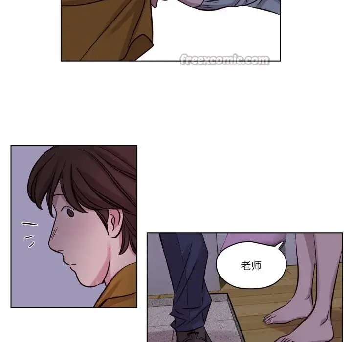 漫画《赎罪营》第14话第45张图