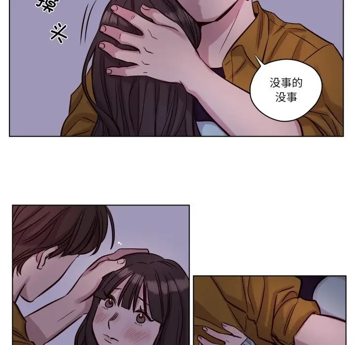 漫画《赎罪营》第14话第51张图