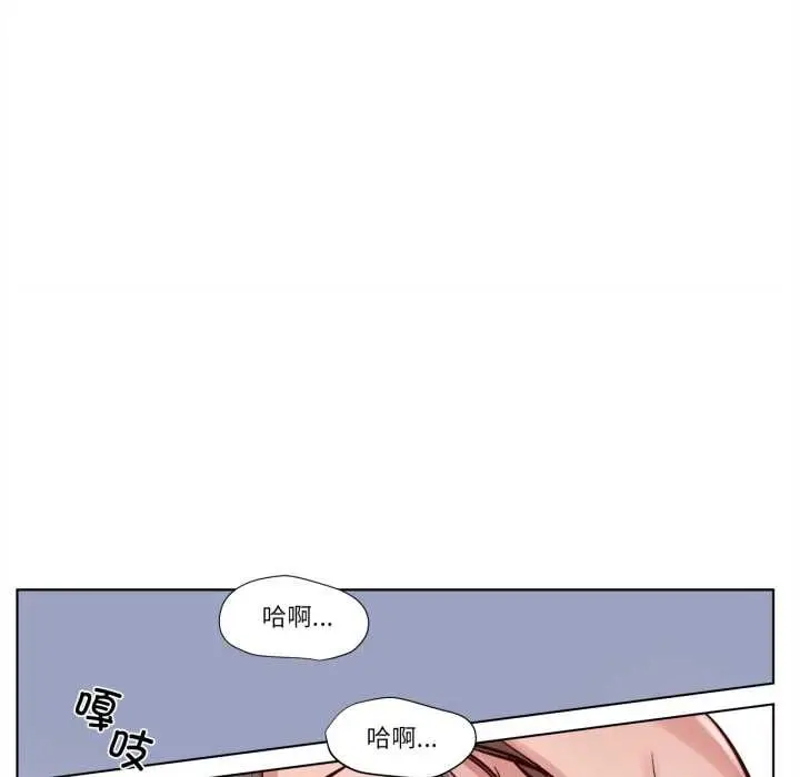 漫画《赎罪营》第16话第10张图