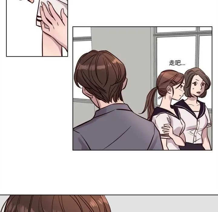 漫画《赎罪营》第16话第36张图