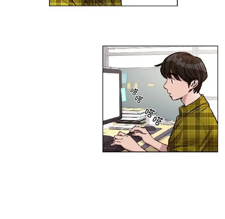 漫画《赎罪营》第24话第5张图