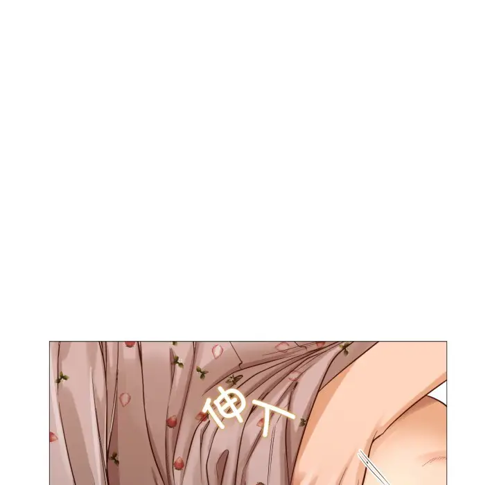 漫画《换身恋人》第1话第8张图