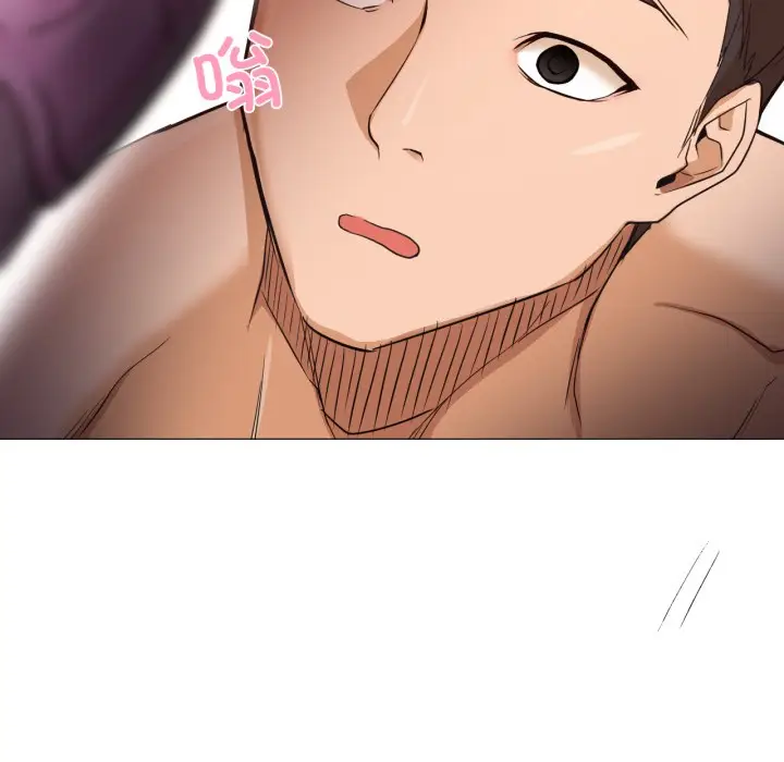 漫画《换身恋人》第1话第80张图