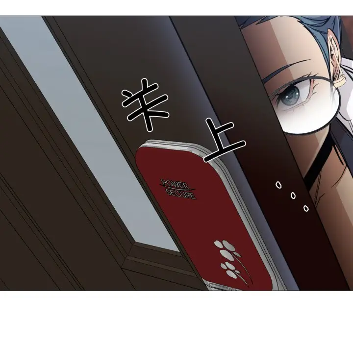 漫画《换身恋人》第2话第41张图