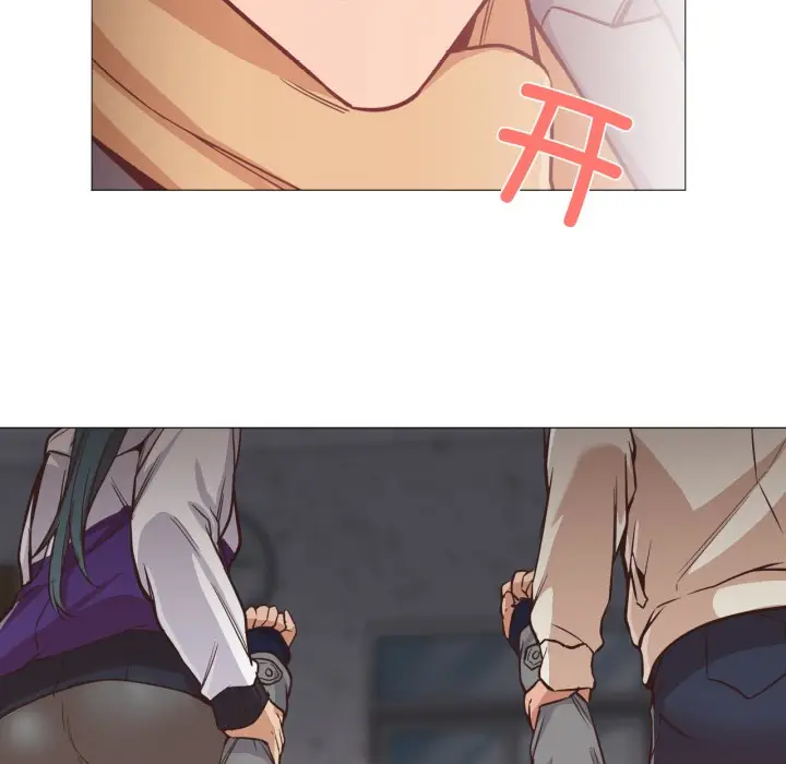 漫画《换身恋人》第2话第88张图
