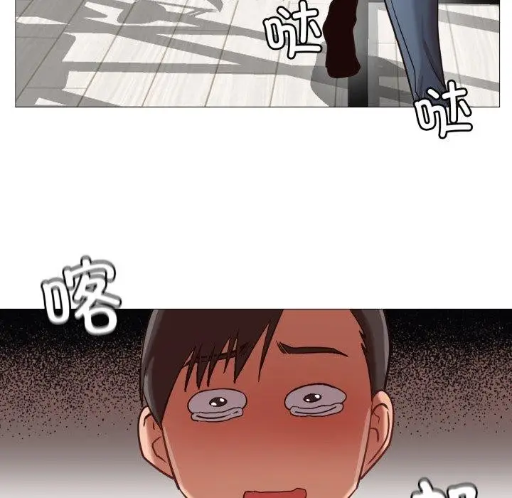 漫画《换身恋人》第4话第53张图