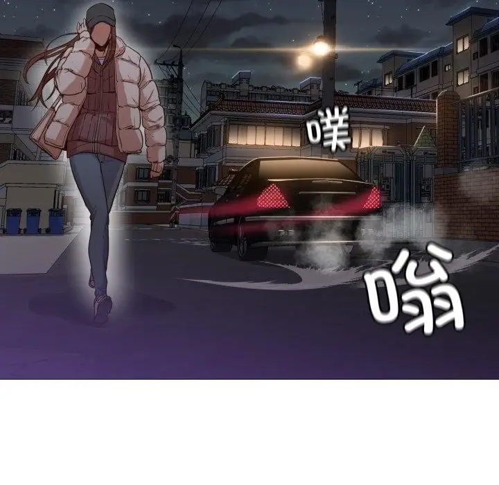 漫画《换身恋人》第4话第61张图
