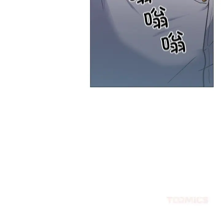 漫画《换身恋人》第6话第48张图