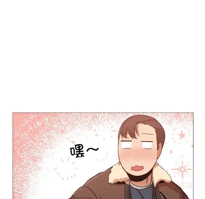 漫画《换身恋人》第6话第72张图