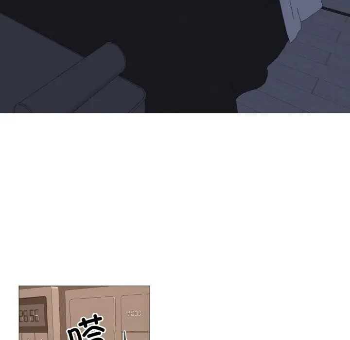 漫画《换身恋人》第7话第17张图