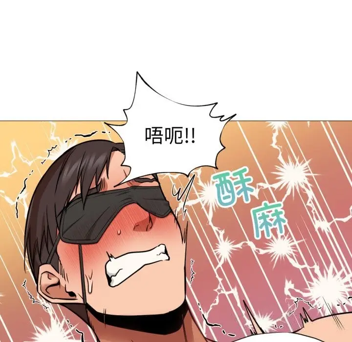 漫画《换身恋人》第7话第36张图