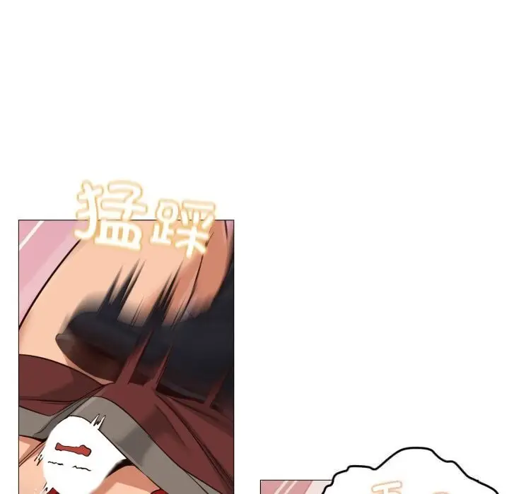 漫画《换身恋人》第7话第41张图