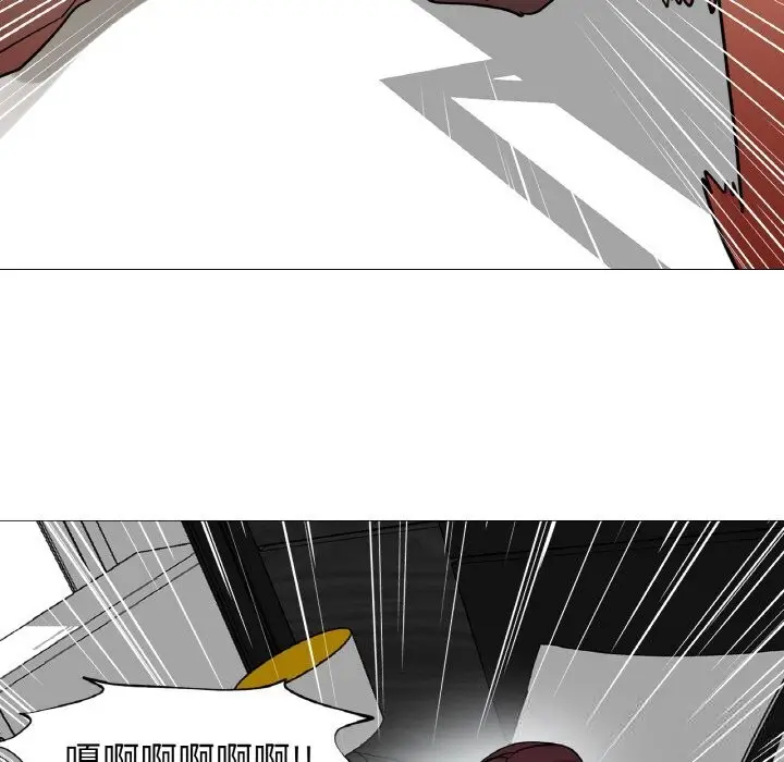 漫画《换身恋人》第8话第101张图