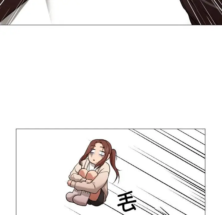 漫画《换身恋人》第8话第103张图