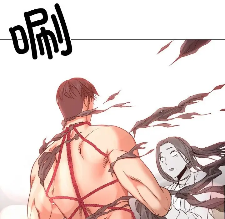 漫画《换身恋人》第8话第116张图