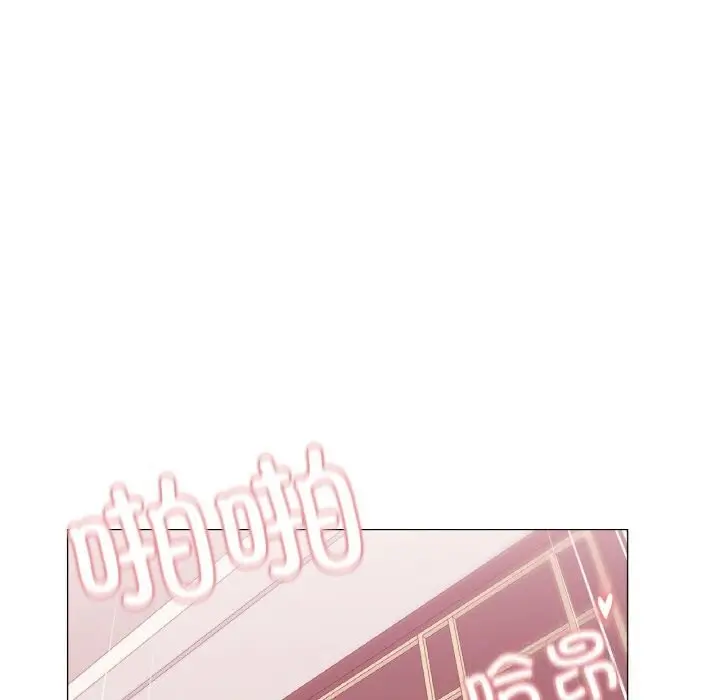 漫画《换身恋人》第8话第43张图