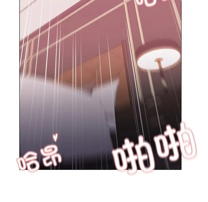 漫画《换身恋人》第8话第44张图