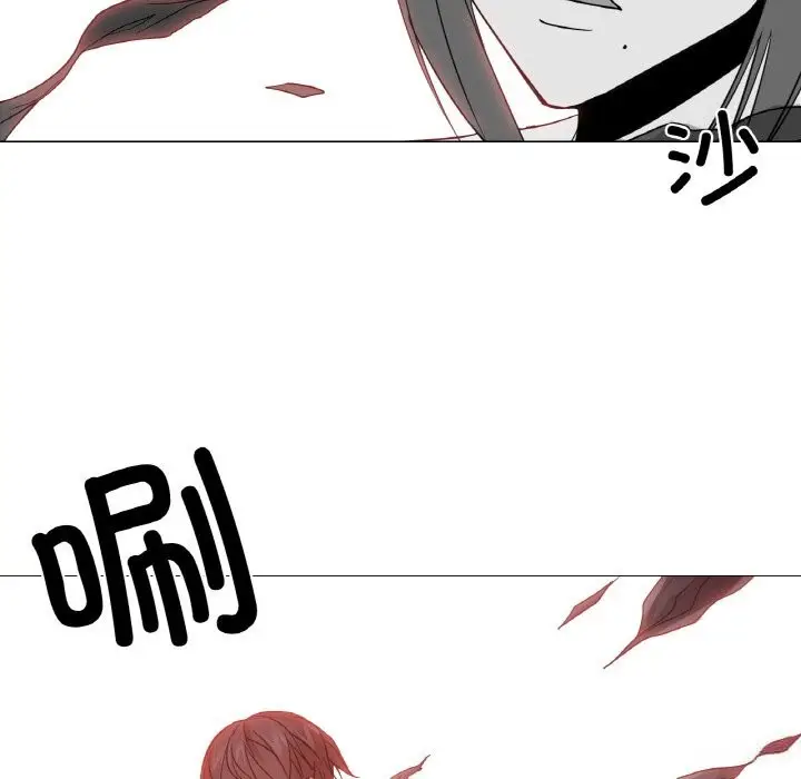 漫画《换身恋人》第9话第5张图