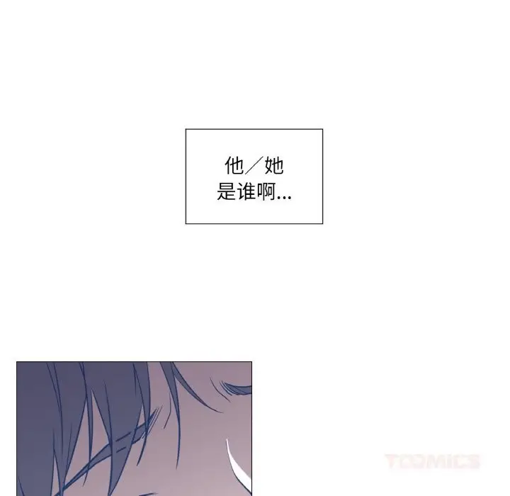 漫画《换身恋人》第10话第54张图