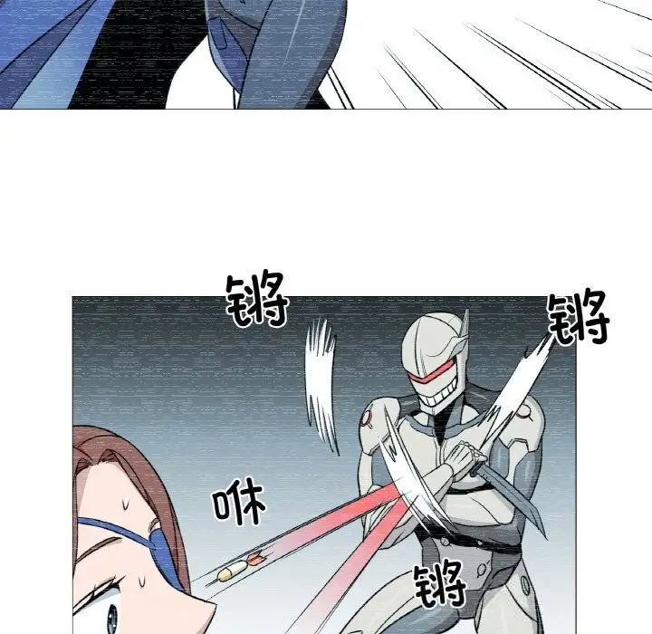 漫画《换身恋人》第10话第8张图
