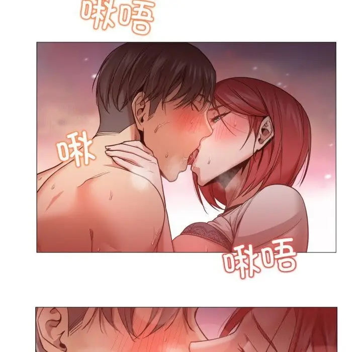 漫画《换身恋人》第11话第43张图