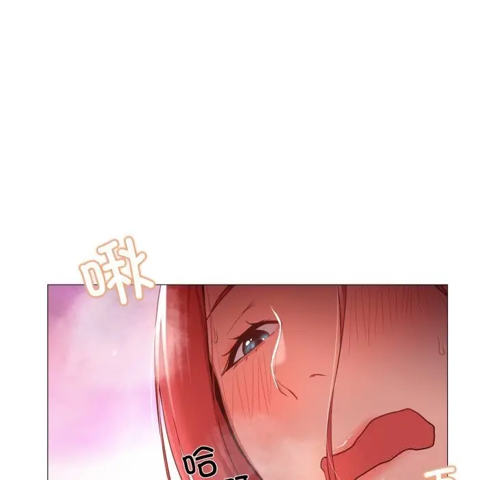 漫画《换身恋人》第11话第5张图