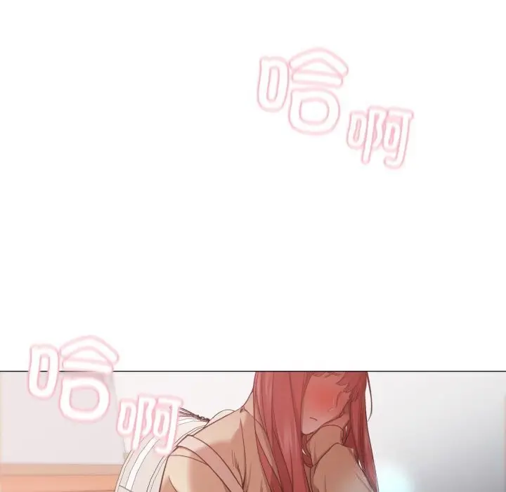 漫画《换身恋人》第11话第87张图