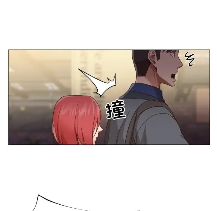 漫画《换身恋人》第14话第41张图
