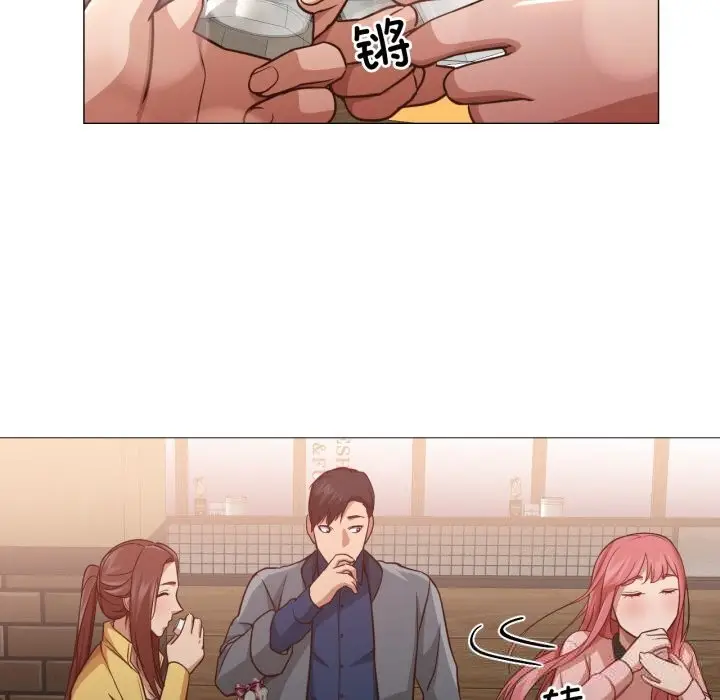 漫画《换身恋人》第14话第84张图